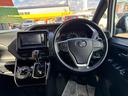 ヴォクシー ZS 煌II 4WD 8人乗り トヨタセーフティセンス 両側パワースライドドア LEDヘッドライト/フォグ オートハイビーム ナビ Bluetooth バックカメラ 純正16インチアルミ フロントワイパーデアイサー(8枚目)