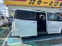 ZS 煌II 4WD 8人乗り トヨタセーフティセンス 両側パワースライドドア LEDヘッドライト/フォグ オートハイビーム ナビ Bluetooth バックカメラ 純正16インチアルミ フロントワイパーデアイサー(36枚目)