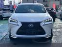 NX300h Fスポーツ 4WD ハイブリッド 純正フルセグナビ バックカメラ ステアリングヒーター 本革シート パワーバックドア シートヒーター/クーラー パワーシート パドルシフト クルーズコントロール ブレーキホールド(32枚目)