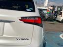 NX300h Fスポーツ 4WD ハイブリッド 純正フルセグナビ バックカメラ ステアリングヒーター 本革シート パワーバックドア シートヒーター/クーラー パワーシート パドルシフト クルーズコントロール ブレーキホールド(36枚目)