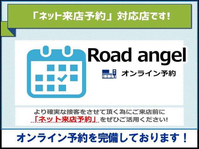 G 4WDスタッドレス&新品冬ワイパー 1年保証(34枚目)