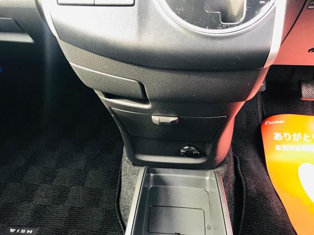 1.8S 4WD エアロ 7人乗り HDDナビフルセグTV バックカメラ ETC エアロ アルミホイール付きスタッドレス 新品冬ワイパー 新品バッテリー付き(37枚目)