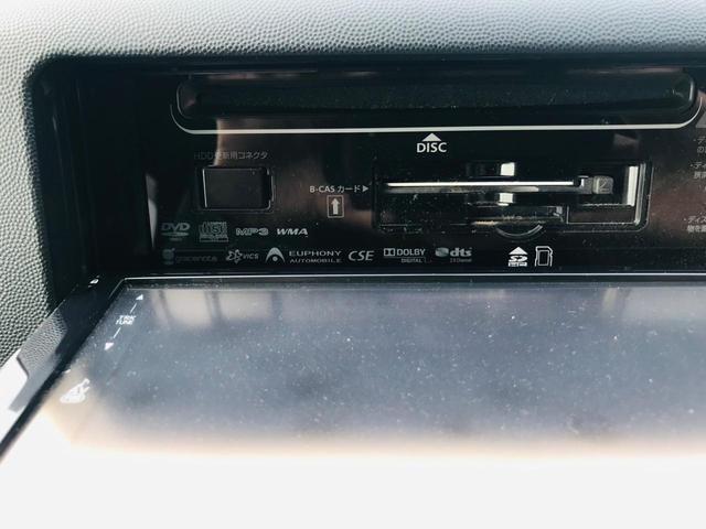 1.8S 4WD エアロ 7人乗り HDDナビフルセグTV バックカメラ ETC エアロ アルミホイール付きスタッドレス 新品冬ワイパー 新品バッテリー付き(42枚目)