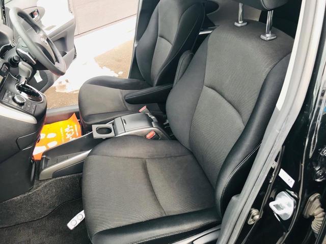 1.8S 4WD エアロ 7人乗り HDDナビフルセグTV バックカメラ ETC エアロ アルミホイール付きスタッドレス 新品冬ワイパー 新品バッテリー付き(62枚目)