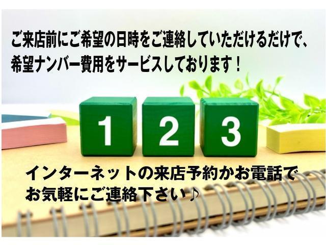 1.8S 4WD エアロ 7人乗り HDDナビフルセグTV バックカメラ ETC エアロ アルミホイール付きスタッドレス 新品冬ワイパー 新品バッテリー付き(72枚目)