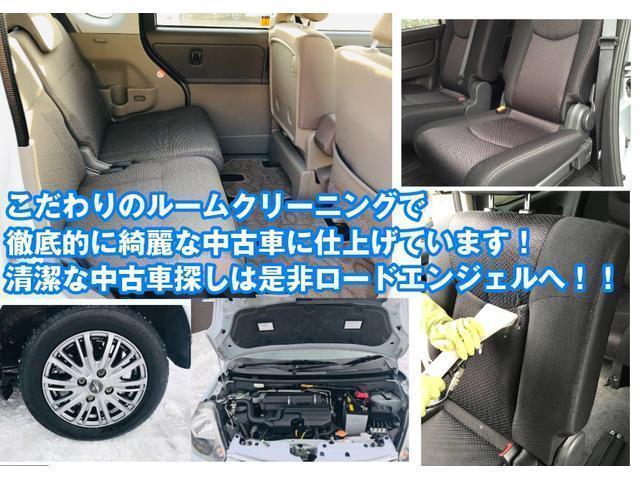 2.4Z プラチナムセレクション 4WD パワーバックドア 両側電動スライドドア ナビフルセグTV バックカメラ エンジンスターター ETC 関東仕入れ アルミホイール付き夏冬タイヤセット 新品バッテリー 夏冬ワイパー付き(18枚目)