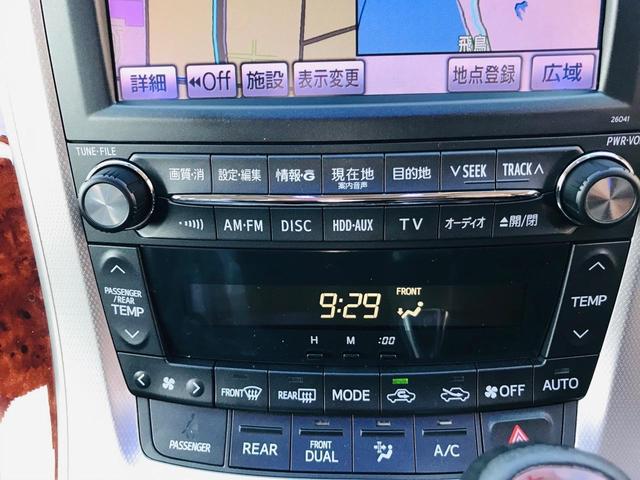 2.4Z プラチナムセレクション 4WD パワーバックドア 両側電動スライドドア ナビフルセグTV バックカメラ エンジンスターター ETC 関東仕入れ アルミホイール付き夏冬タイヤセット 新品バッテリー 夏冬ワイパー付き(21枚目)