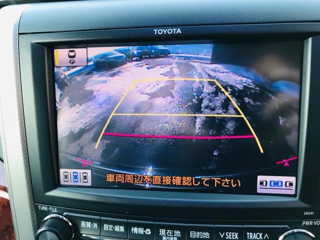 2.4Z プラチナムセレクション 4WD パワーバックドア 両側電動スライドドア ナビフルセグTV バックカメラ エンジンスターター ETC 関東仕入れ アルミホイール付き夏冬タイヤセット 新品バッテリー 夏冬ワイパー付き(28枚目)