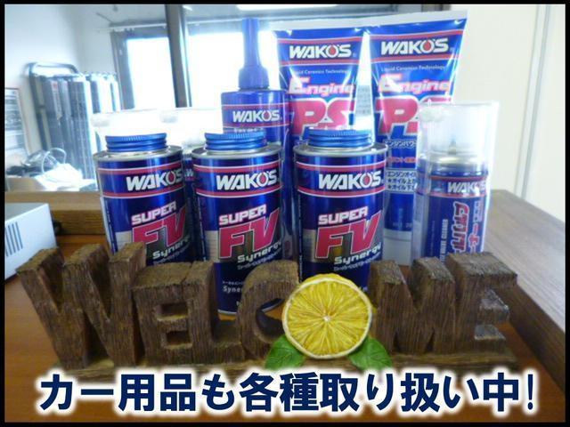 2.4Z プラチナムセレクション 4WD パワーバックドア 両側電動スライドドア ナビフルセグTV バックカメラ エンジンスターター ETC 関東仕入れ アルミホイール付き夏冬タイヤセット 新品バッテリー 夏冬ワイパー付き(66枚目)