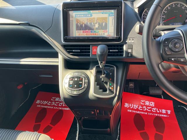 ヴォクシー ＺＳ　煌　４ＷＤ　エンジンスターター　Ｔコネクトナビ　リヤモニター　車高調　スマートキー＆プッシュスタート　Ｗエアコン　ＬＥＤヘッドライト　横滑り防止　アイドリングストップ（23枚目）