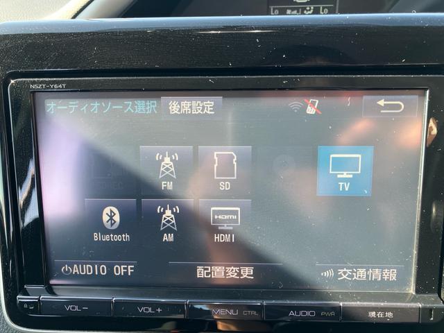 ヴォクシー ＺＳ　煌　４ＷＤ　エンジンスターター　Ｔコネクトナビ　リヤモニター　車高調　スマートキー＆プッシュスタート　Ｗエアコン　ＬＥＤヘッドライト　横滑り防止　アイドリングストップ（24枚目）