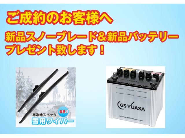 ハイエースバン ロングＤＸ　４ＷＤ　フロントスポイラー　３（６）人乗り　電動格納ドアミラー　キーレス　タイミングベルト交換済み　同色バンパー　ナビＴＶ　バックカメラ　ＥＴＣ　記録簿（23枚目）