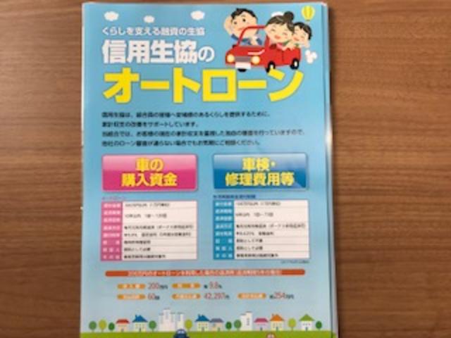 ハイエースバン ロングＤＸ　４ＷＤ　フロントスポイラー　３（６）人乗り　電動格納ドアミラー　キーレス　タイミングベルト交換済み　同色バンパー　ナビＴＶ　バックカメラ　ＥＴＣ　記録簿（25枚目）