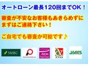 ロングＤＸ　４ＷＤ　フロントスポイラー　３（６）人乗り　電動格納ドアミラー　キーレス　タイミングベルト交換済み　同色バンパー　ナビＴＶ　バックカメラ　ＥＴＣ　記録簿（24枚目）