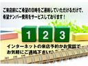 ロングＤＸ　４ＷＤ　フロントスポイラー　３（６）人乗り　電動格納ドアミラー　キーレス　タイミングベルト交換済み　同色バンパー　ナビＴＶ　バックカメラ　ＥＴＣ　記録簿（60枚目）