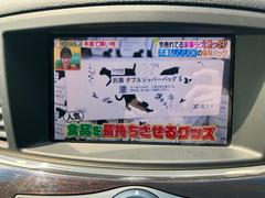 エルグランド ２５０ハイウェイスター　４ＷＤ　純正ナビＴＶ　全方位カメラ　サイドエアバック 0902337A30250513W001 7