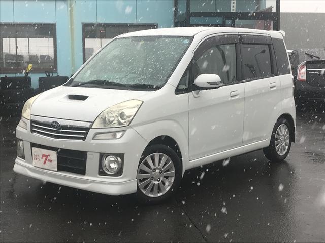 カスタムRS 4WD スーパーチャージャー スマートキー(2枚目)