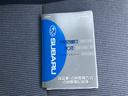 ＲＳリミテッドＩＩ　４ＷＤ　スーパーチャージャー　キーレスエントリー　電動格納ミラー　ＣＶＴ　ＣＤ　ＭＤ　アルミホイール　衝突安全ボディ　エアコン　パワーステアリング　パワーウィンドウ（28枚目）
