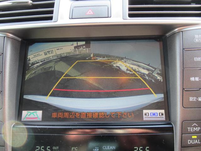 ＬＳ ＬＳ４６０　バージョンＣ　Ｉパッケージ（13枚目）