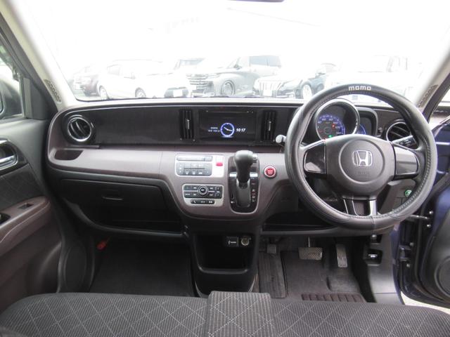 N-ONE プレミアム(8枚目)