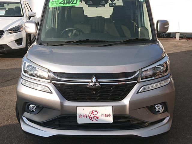 MITSUBISHI DELICA D:2 CUSTOM HYBRID MV EVERY DIRECTION CAMERA PACKAGE