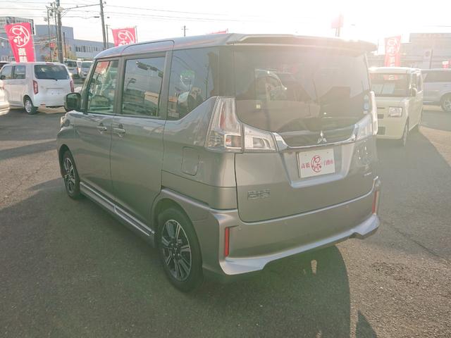 MITSUBISHI DELICA D:2 CUSTOM HYBRID MV EVERY DIRECTION CAMERA PACKAGE