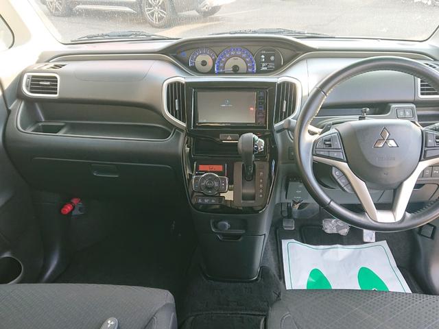 MITSUBISHI DELICA D:2 CUSTOM HYBRID MV EVERY DIRECTION CAMERA PACKAGE