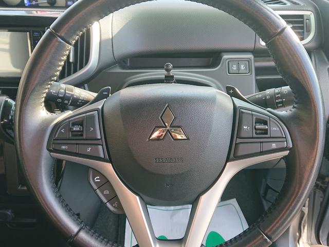 MITSUBISHI DELICA D:2 CUSTOM HYBRID MV EVERY DIRECTION CAMERA PACKAGE