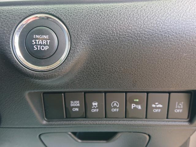 MITSUBISHI DELICA D:2 CUSTOM HYBRID MV EVERY DIRECTION CAMERA PACKAGE