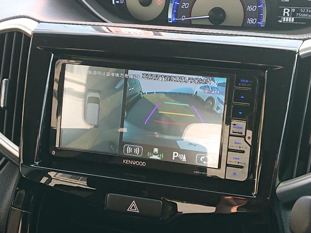 MITSUBISHI DELICA D:2 CUSTOM HYBRID MV EVERY DIRECTION CAMERA PACKAGE