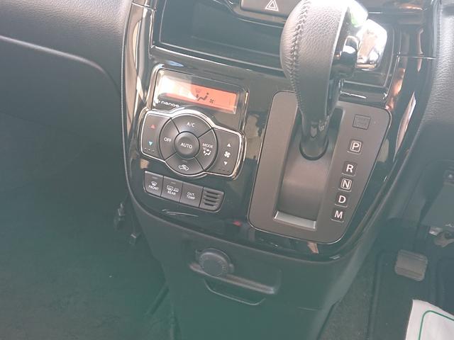 MITSUBISHI DELICA D:2 CUSTOM HYBRID MV EVERY DIRECTION CAMERA PACKAGE