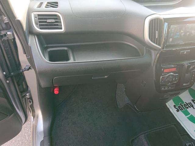 MITSUBISHI DELICA D:2 CUSTOM HYBRID MV EVERY DIRECTION CAMERA PACKAGE