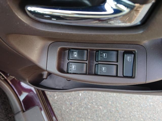 パッソ 1.0X Lパッケージ・キリリ 4WD 寒冷地仕様 スマートキー 純正SDナビ 地デジ Bluetooth ワイパーデアイサー ETC 360度/リアドライブレコーダー(11枚目)