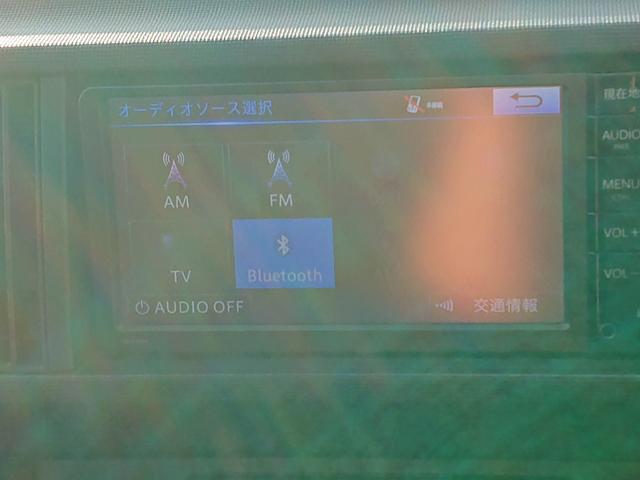 パッソ 1.0X Lパッケージ・キリリ 4WD 寒冷地仕様 スマートキー 純正SDナビ 地デジ Bluetooth ワイパーデアイサー ETC 360度/リアドライブレコーダー(16枚目)