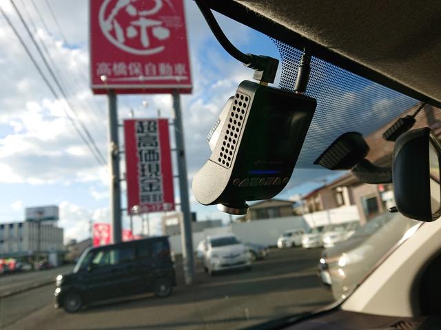 パッソ 1.0X Lパッケージ・キリリ 4WD 寒冷地仕様 スマートキー 純正SDナビ 地デジ Bluetooth ワイパーデアイサー ETC 360度/リアドライブレコーダー(23枚目)