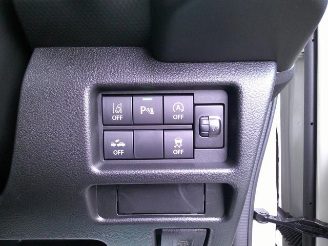 ハスラー タフワイルド 4WD LEDヘッドライト ルーフレール スズキセーフティサポート オートエアコン シートヒーター 専用エクステリア 純正15アルミホイール LEDフォグランプ アダプティブクルーズコントロール(14枚目)