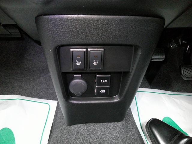 ハスラー タフワイルド 4WD LEDヘッドライト ルーフレール スズキセーフティサポート オートエアコン シートヒーター 専用エクステリア 純正15アルミホイール LEDフォグランプ アダプティブクルーズコントロール(15枚目)