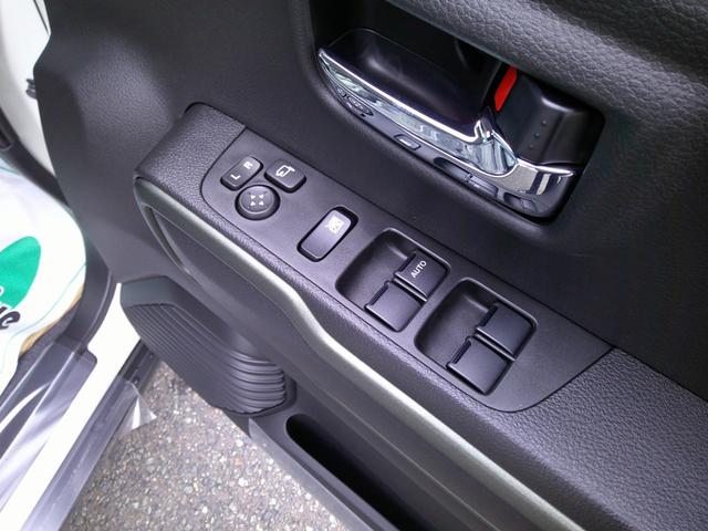 ハスラー タフワイルド 4WD LEDヘッドライト ルーフレール スズキセーフティサポート オートエアコン シートヒーター 専用エクステリア 純正15アルミホイール LEDフォグランプ アダプティブクルーズコントロール(16枚目)