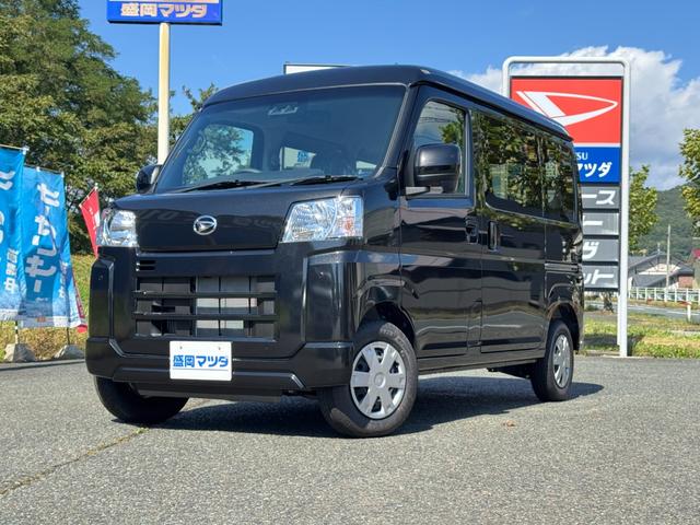 ハイゼットカーゴ クルーズターボ　４ＷＤ　ターボ　視界補助パック付き　デジタルスマートインナーミラー　バックカメラ　キーフリーシステム　パワーウィンドウ　両側イージークローザー　オーバーヘッドシェルフ　スマートアシスト　同色バンパー（3枚目）