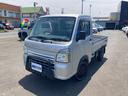キャリイトラック ＫＣエアコン・パワステ　５速マニュアル　４ＷＤ　社外バンパーガード　鳥居ゲートガード　社外オーバーフェンダー　テールランプガード　荷台マット　ゲートプロテクター　ユーティリティパネル　社外１４アルミホイール　ホワイトレター（3枚目）