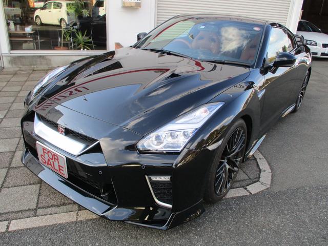 日産 ＧＴ－Ｒ