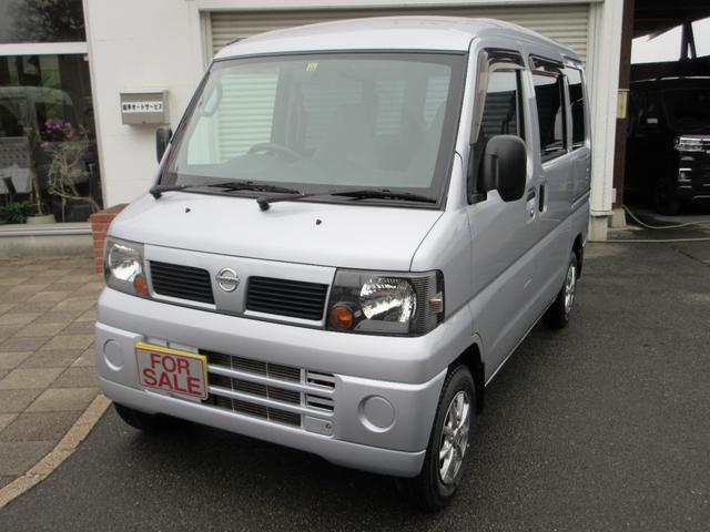 日産 クリッパーバン