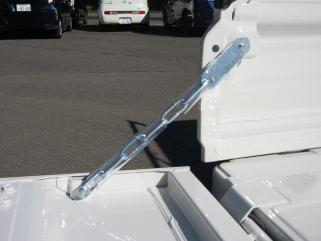 格納式テールゲートチェーン