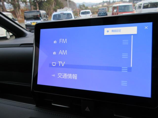 ヴォクシー ハイブリッドＳ－Ｚ　４ＷＤ　ＥＴＣ　全周囲カメラ　ナビ　ＴＶ　クリアランスソナー　オートクルーズコントロール　レーンアシスト　パークアシスト　衝突被害軽減システム　オートマチックハイビーム　ＬＥＤヘッドランプ（7枚目）