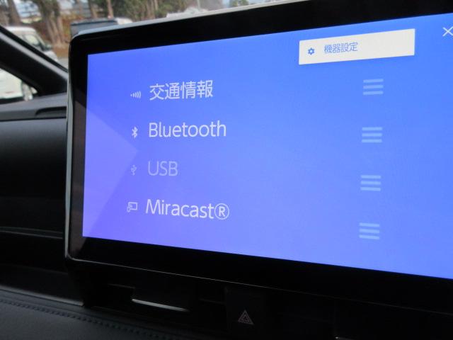 ヴォクシー ハイブリッドＳ－Ｚ　４ＷＤ　ＥＴＣ　全周囲カメラ　ナビ　ＴＶ　クリアランスソナー　オートクルーズコントロール　レーンアシスト　パークアシスト　衝突被害軽減システム　オートマチックハイビーム　ＬＥＤヘッドランプ（8枚目）