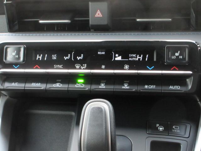 ヴォクシー ハイブリッドＳ－Ｚ　４ＷＤ　ＥＴＣ　全周囲カメラ　ナビ　ＴＶ　クリアランスソナー　オートクルーズコントロール　レーンアシスト　パークアシスト　衝突被害軽減システム　オートマチックハイビーム　ＬＥＤヘッドランプ（10枚目）