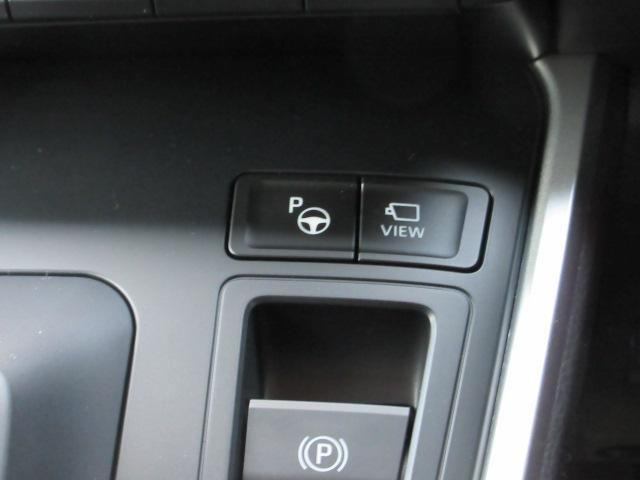 ヴォクシー ハイブリッドＳ－Ｚ　４ＷＤ　ＥＴＣ　全周囲カメラ　ナビ　ＴＶ　クリアランスソナー　オートクルーズコントロール　レーンアシスト　パークアシスト　衝突被害軽減システム　オートマチックハイビーム　ＬＥＤヘッドランプ（11枚目）