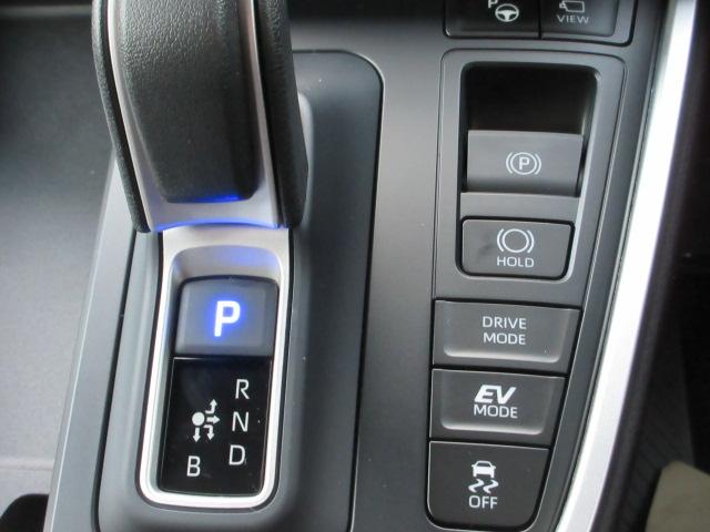 ヴォクシー ハイブリッドＳ－Ｚ　４ＷＤ　ＥＴＣ　全周囲カメラ　ナビ　ＴＶ　クリアランスソナー　オートクルーズコントロール　レーンアシスト　パークアシスト　衝突被害軽減システム　オートマチックハイビーム　ＬＥＤヘッドランプ（12枚目）