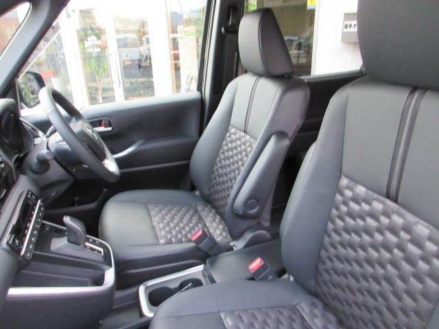 ヴォクシー ハイブリッドＳ－Ｚ　４ＷＤ　ＥＴＣ　全周囲カメラ　ナビ　ＴＶ　クリアランスソナー　オートクルーズコントロール　レーンアシスト　パークアシスト　衝突被害軽減システム　オートマチックハイビーム　ＬＥＤヘッドランプ（25枚目）