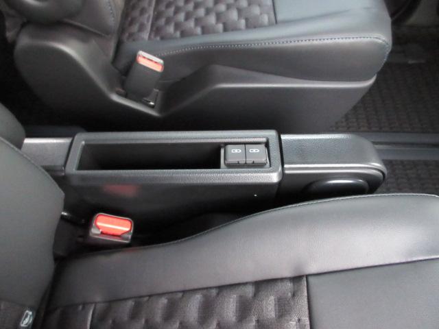 ヴォクシー ハイブリッドＳ－Ｚ　４ＷＤ　ＥＴＣ　全周囲カメラ　ナビ　ＴＶ　クリアランスソナー　オートクルーズコントロール　レーンアシスト　パークアシスト　衝突被害軽減システム　オートマチックハイビーム　ＬＥＤヘッドランプ（30枚目）